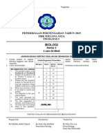 Peperiksaan Pertengahan Tahun 2015 SMK Kelana Jaya: Biologi