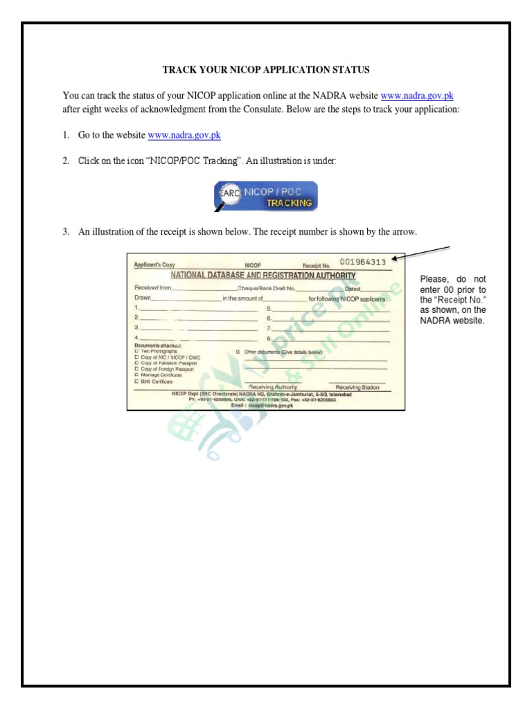 Procedure of Nadra | PDF