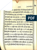 Rigveda Samhita - Tukaram Tatya 1887_Part5