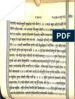 Rigveda Samhita - Tukaram Tatya 1887_Part2