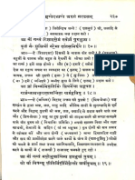 Rigveda Samhita Part v - Arya Sahitya Mandir Ajmer 1931_Part2
