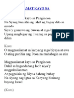 Magpasalamat Kayo Sa Panginoon Lyrics