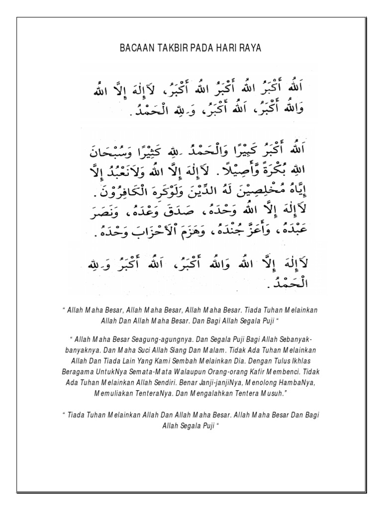 Islamadina - 📌 Mungkin saja kita menghadap banyak sekali masalah, tapi  bukankah Allah punya jutaan solusi? Cukuplah yakin dengan: “Allahumma  yassir walaa tu'assir”, Ya Allah, mudahkanlah dan janganlah engkau  persulit… Sebesar besar, image size:768x1024