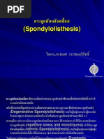 Download  Spondylolisthesis by thaispineclinic SN27232840 doc pdf