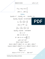 Example 6:-: Advanced Mathematics Ge604 دوهلقلا ناسل .روتكدلا