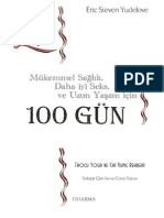 100 Gun