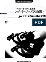 Alto Saxophone Jazz Standards PDF