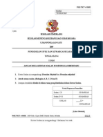 36236376 Ujian Penilaian Satu Tingkatan 4 SIVIK