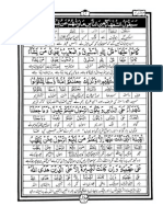 17161954-2-Quran-Wordbyword-Urdu-Translation-Para02.pdf