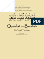 Qasidat Al-Burdah (Arabic English Urdu)