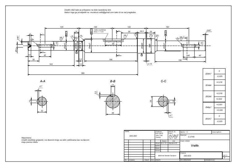 AutoCad Test | PDF