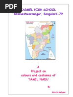 Download   by  MVS SN27252607 doc pdf