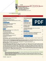 January Yojana 2015