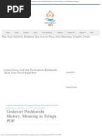 Download Godavari Pushkaralu History Meaning in Telugu PDF _ Godavari Pushkaralu 2015 Epdf by drtanilbabu SN272542090 doc pdf