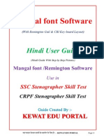 Mangal Font Guide