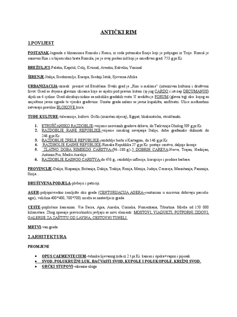 Antički Rim | PDF