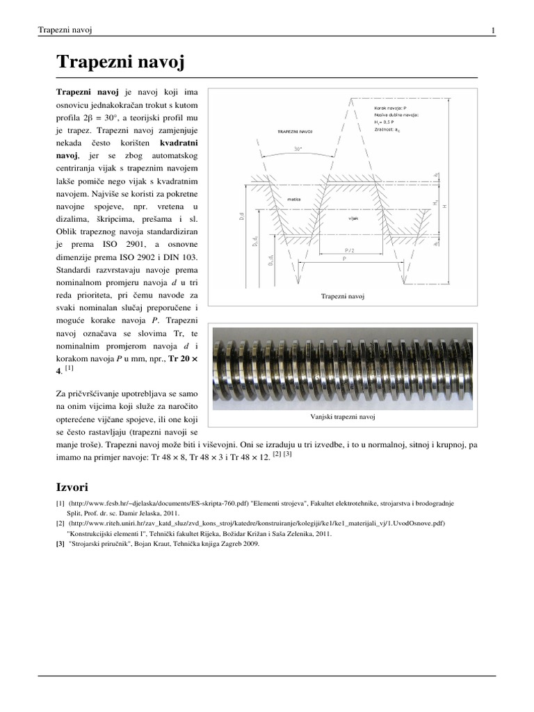 Trapezni Navoj | PDF