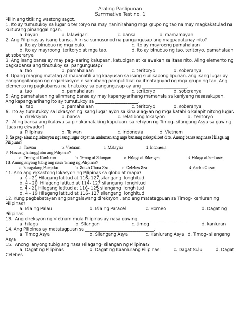Ap Test 1 | PDF
