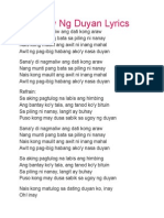 Sa Ugoy NG Duyan Lyrics