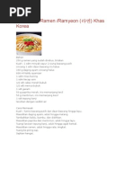 Download Resep Mie Ramen by Sienny Agustin SN272633846 doc pdf