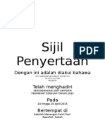 Lay Out Sijil Penyertaan