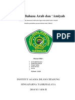 MAKALAH FUSHA WA AMIYAH - Sejarah Bahasa Arab Dan Amiyah