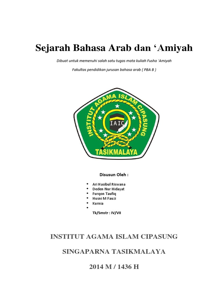 Makalah Fusha Wa Amiyah Sejarah Bahasa Arab Dan Amiyah Pdf