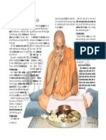 Pramukh Swami