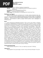 Gapo Lualhati Bautista Pdf