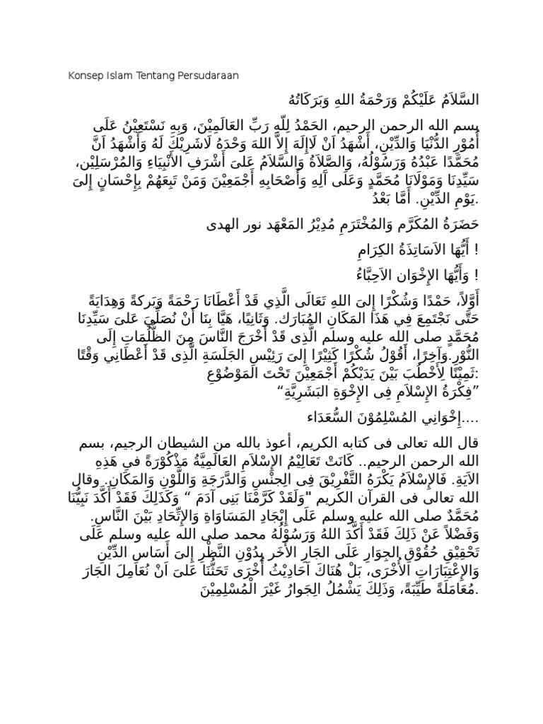 Pidato Bahasa Arab