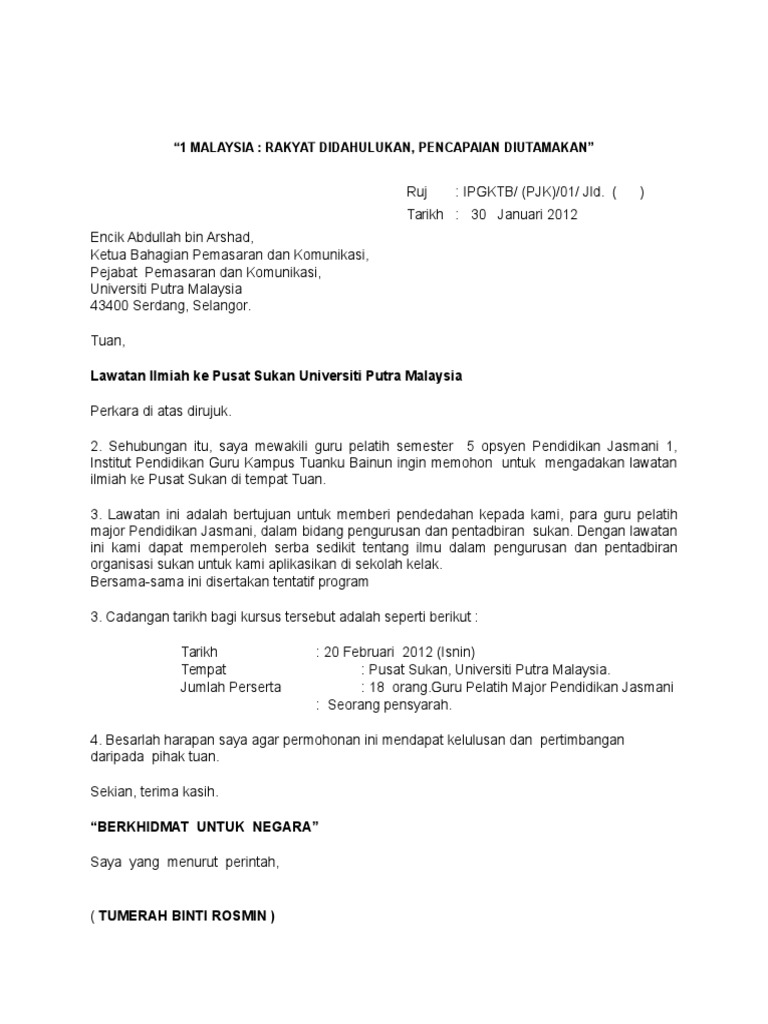 Cara Buat Surat Request Buka Subjek Di Upm