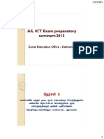 Answers A/L ICT Competency-8 Model Questions