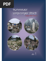 Download Buku PLH Kelas 10 X by Dewiku SN272749625 doc pdf