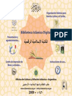 Biblioteca Digital Islámica