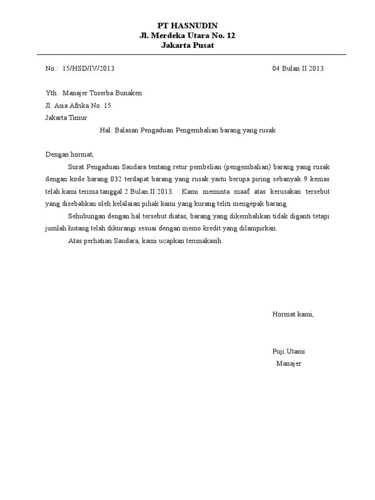 Surat Pengembalian Barang  PDF