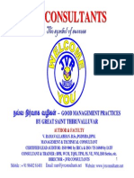 Good Mgt Practics by Thiruvalluvar