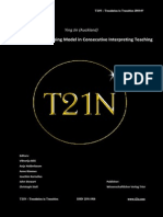 Jin_The Conceptual Mapping Model in Consecutive Interpreting Teaching