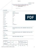 HRMS Form PDF