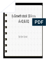 Growth Stock 10 Iq & Eq: by Ken Sorat