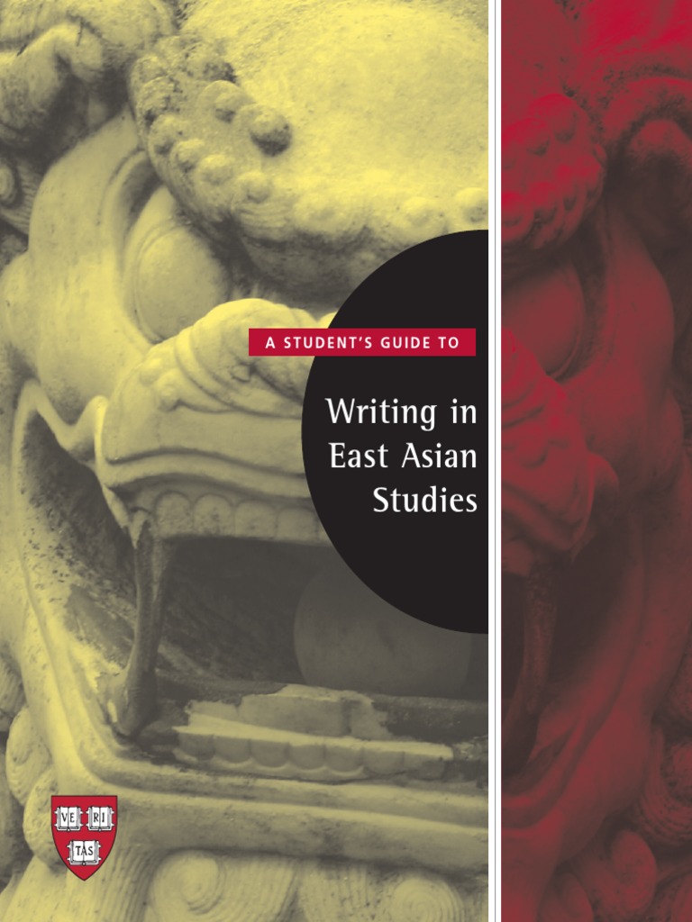East Asian Studies | PDF