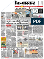 Danik Bhaskar Jaipur 07 29 2015 PDF