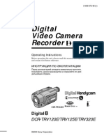 Digital Video Camera Recorder: DCR-TRV120E/TRV125E/TRV320E