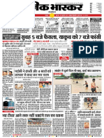 Danik Bhaskar Jaipur 07 30 2015 PDF