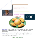 20 type bajji - bonda.pdf