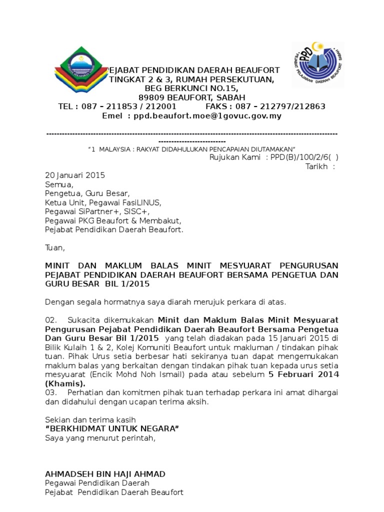 Surat Maklum Balas Pelawaan Barang Terpakai