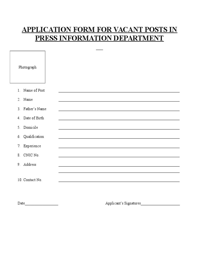 Application Form for Prime Minister Office | PDF