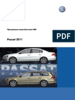 pps_488_passat_2011_rus.pdf