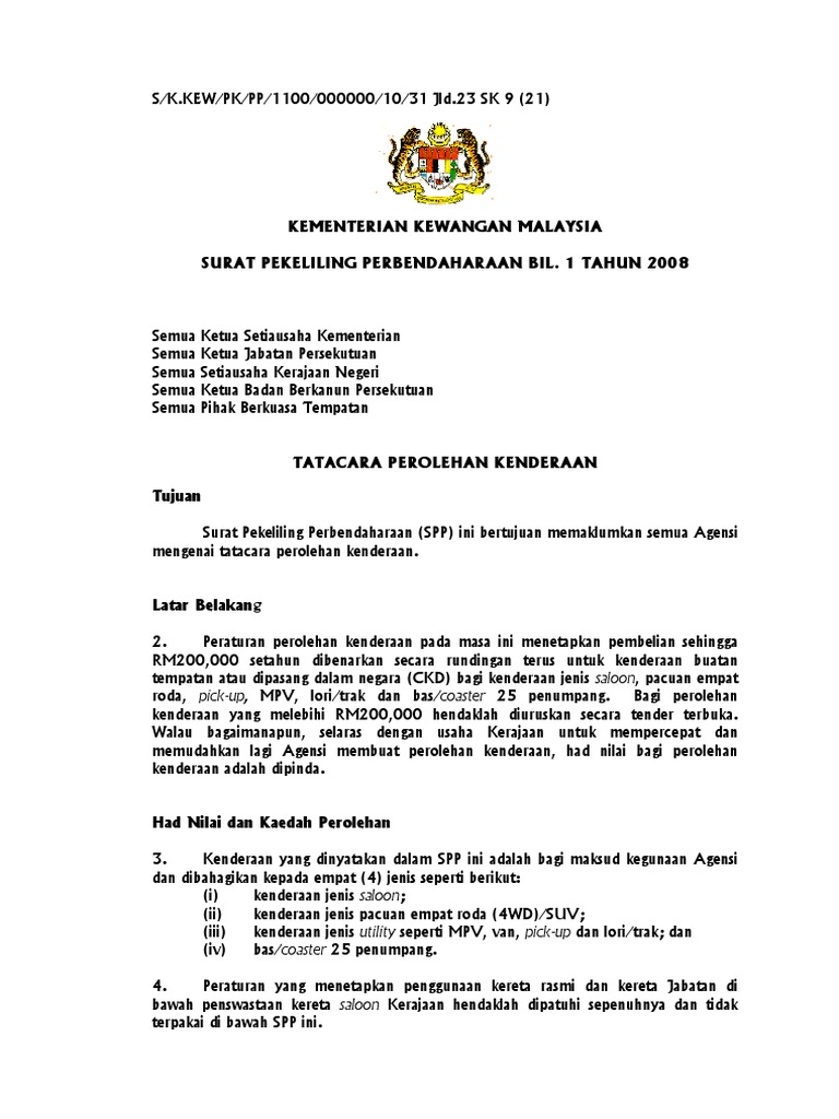 surat pekeliling perbendaharaan