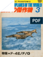 Famous Airplanes Of The World no.118 F-4E F-4F F-4G Phantom USAF. Bunrindo Koku Fan