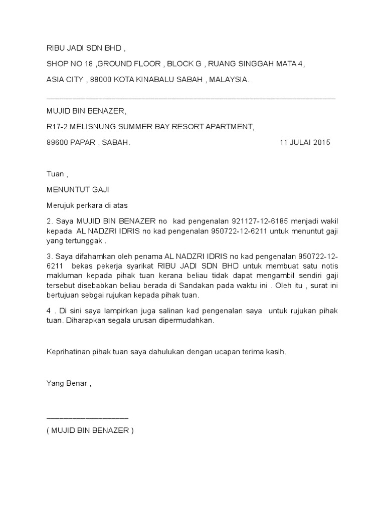 Contoh Surat Pemindahan Gaji